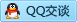 QQ在线咨询243533759